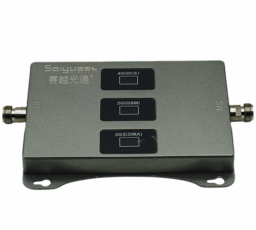 都安三频手机信号增强器200㎡