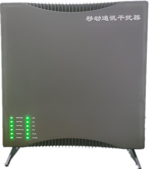 都安信令级放装型数字移动通信干扰器