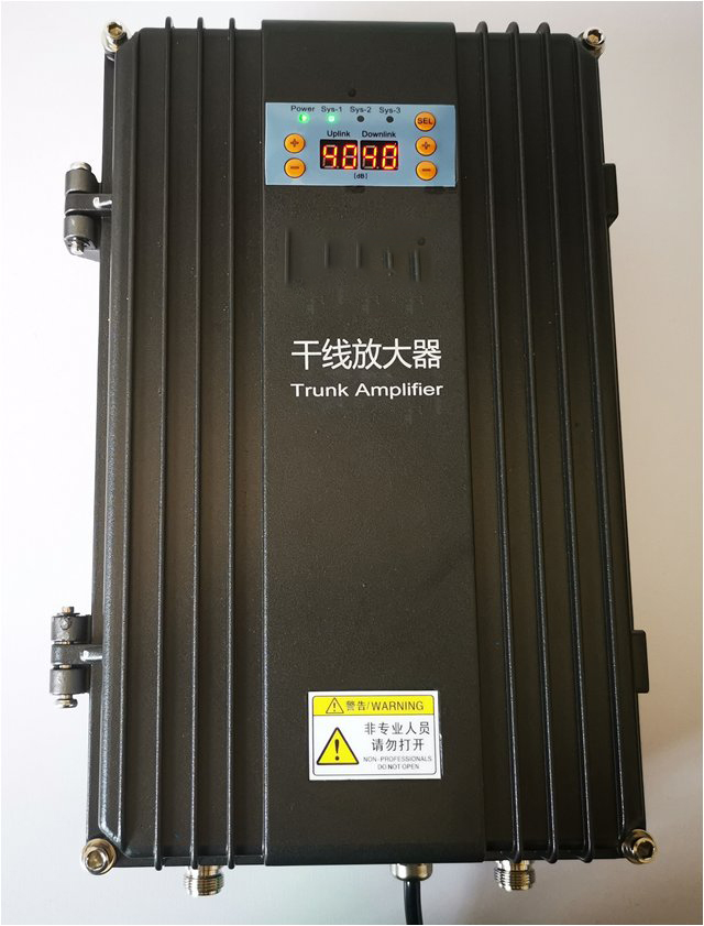  都安FM调频广播双向干线放大器