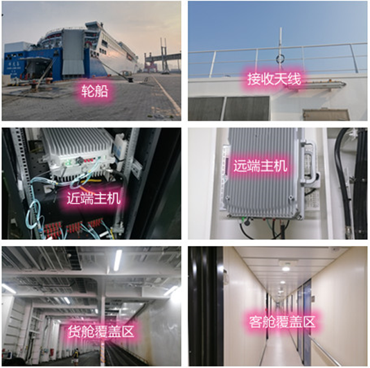  都安海上游轮轮船渔船覆盖案例